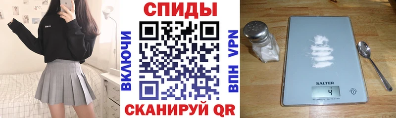 Купить где Шимановск Амфетамин 97%