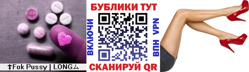 Купить закладки  Шимановск  Экстази бентли 