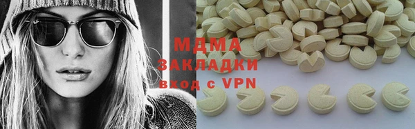 мет Алзамай