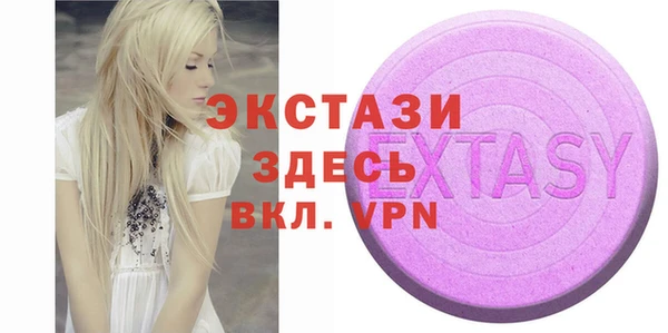 дурь Алексеевка