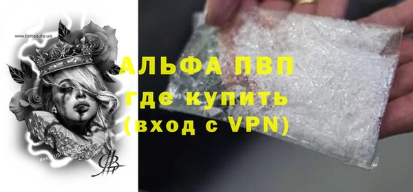 PSILOCYBIN Алексин