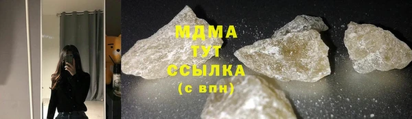 PSILOCYBIN Алексин