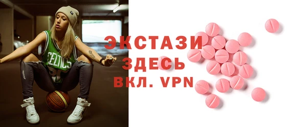 PSILOCYBIN Алексин