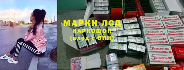 мет Алзамай