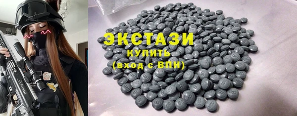 дурь Алексеевка