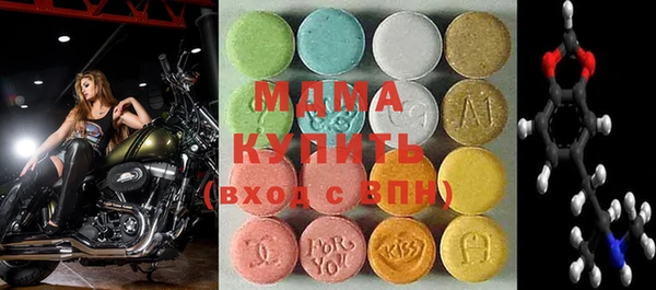 PSILOCYBIN Алексин