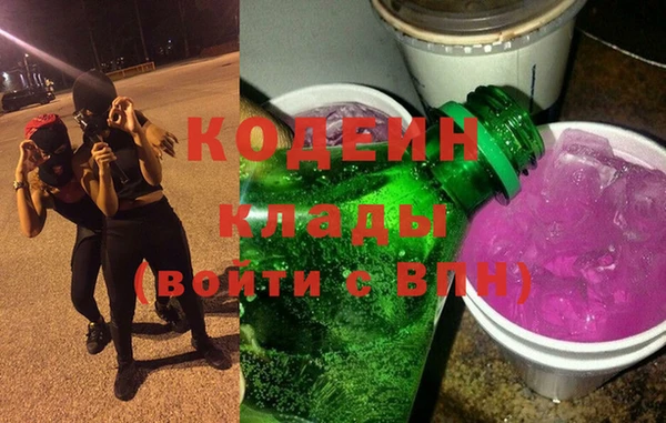 дурь Алексеевка