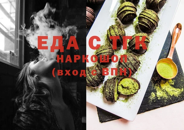 мет Алзамай