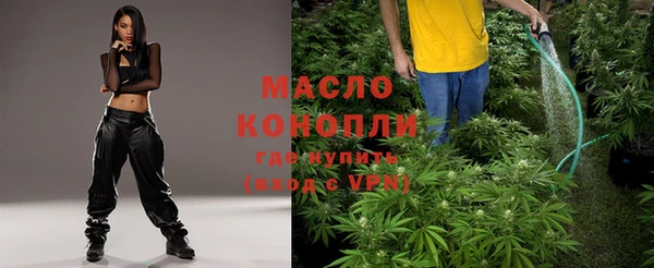 мет Алзамай