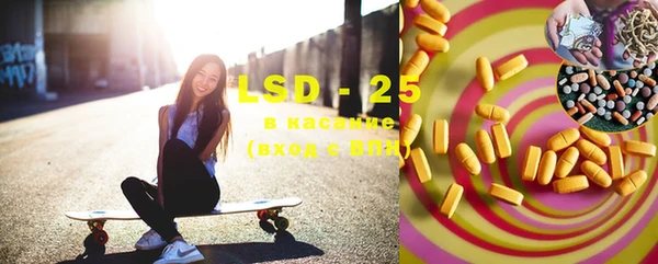 jwh Приозерск