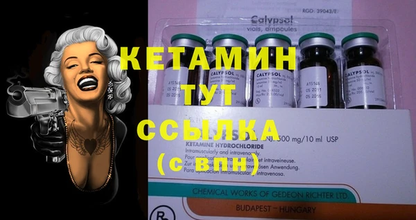 мет Алзамай