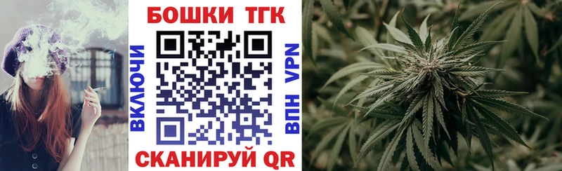 Конопля SATIVA & INDICA Шимановск